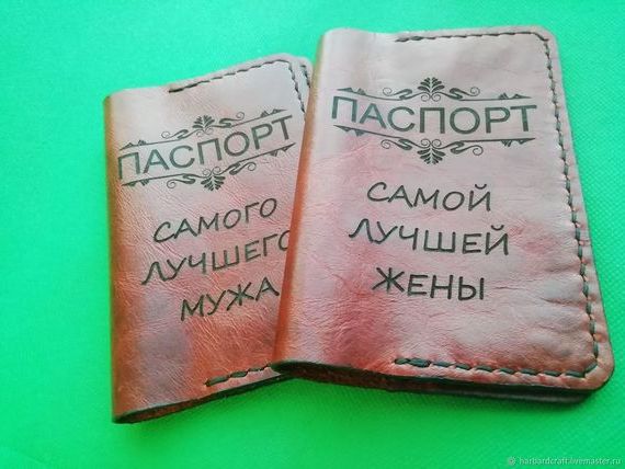 прописка в Нововоронеже